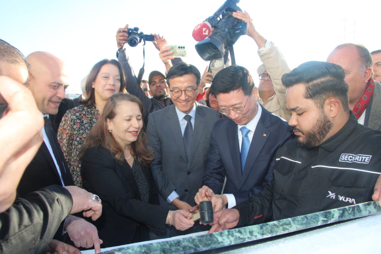 Décrets et Arrêtés