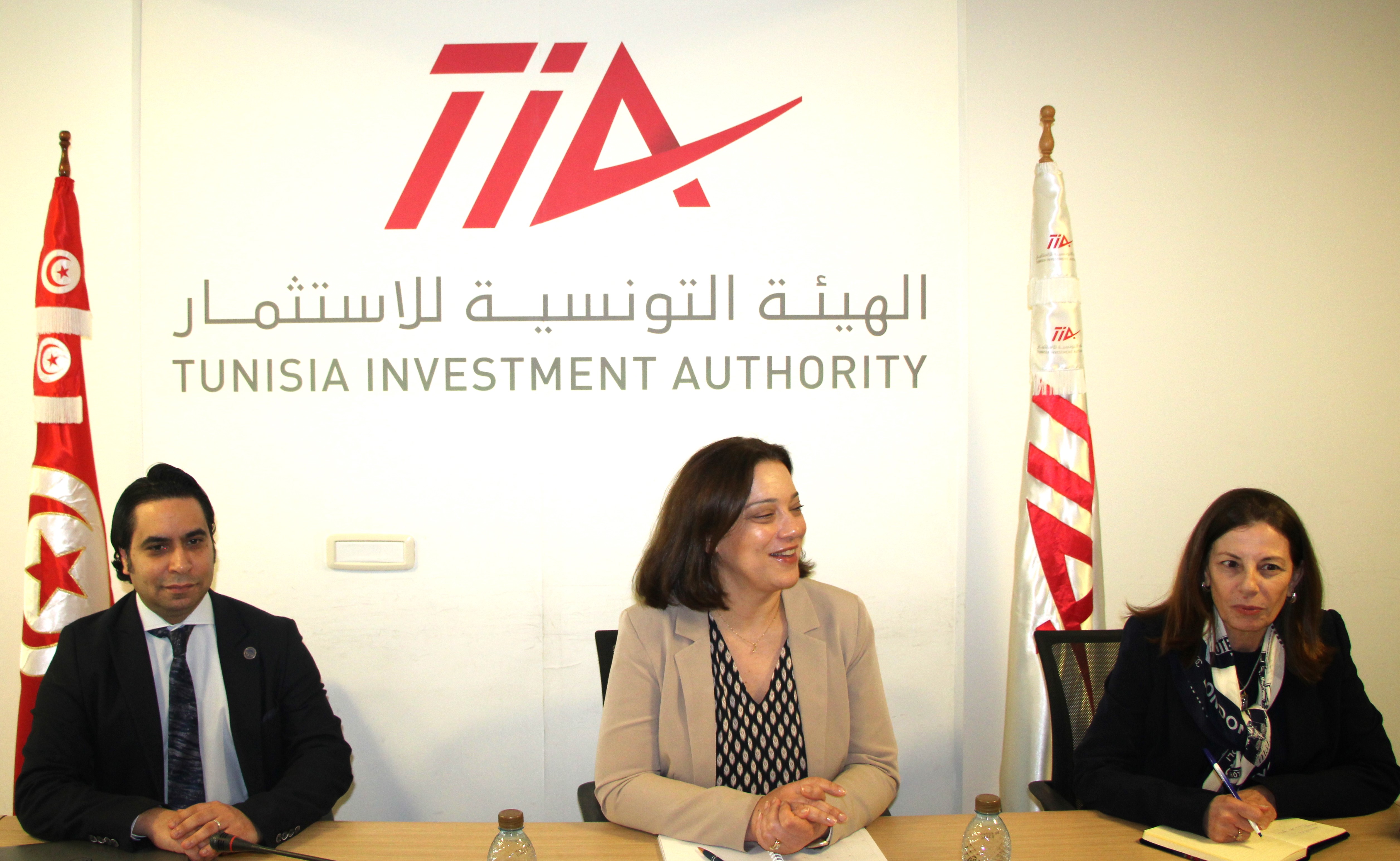 Strategic Collaboration: Tunisia Investment Authority Hosts African Development Bank to Discuss CAP-Emploi Program